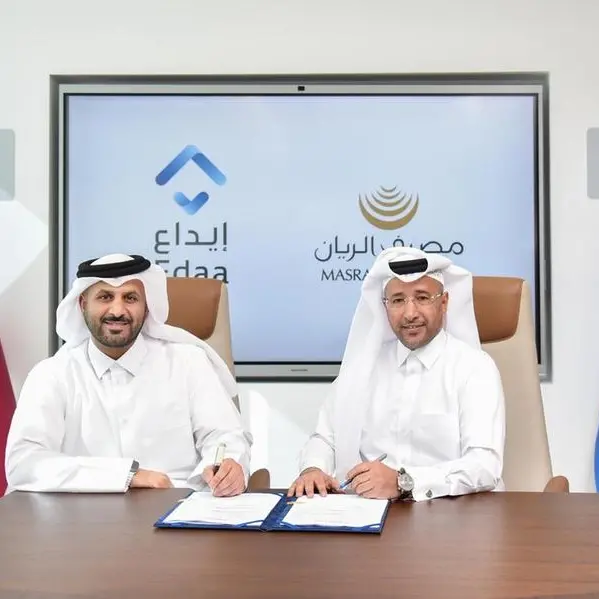 Masraf Al Rayan partners with Edaa for investors’ dividends payment