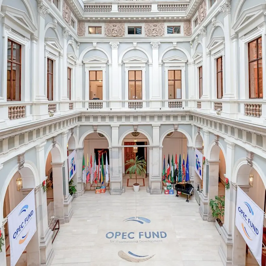 OPEC Fund mandates no-grow €500mln 5-year bond, IPTs at MS +29 bps