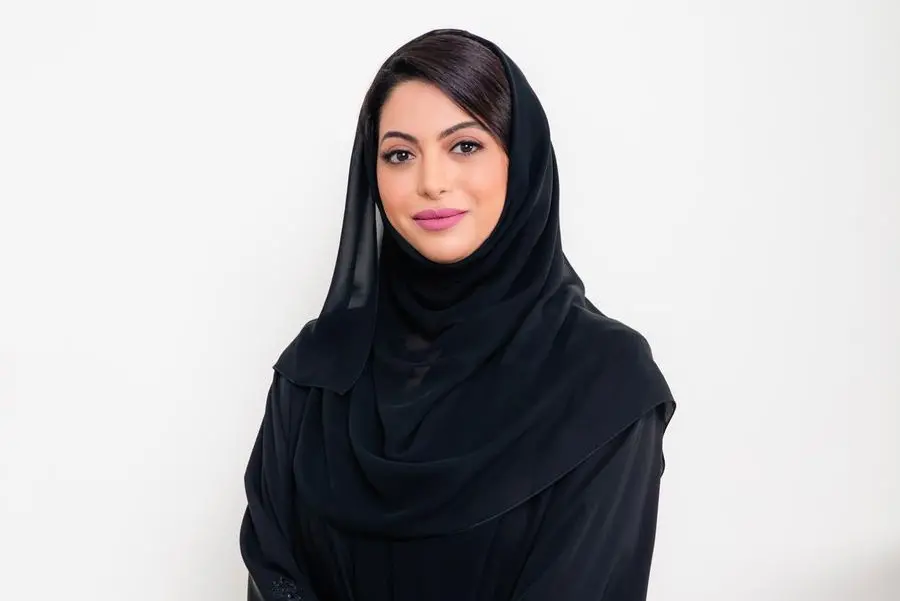 Hind Baker, Director General of Sandooq Al Watan