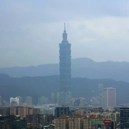 Taiwan cuts GDP outlook on weak global demand, keeps policy rate unchanged