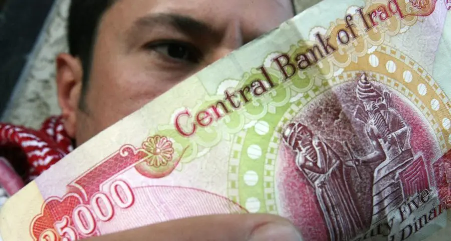 المركزي العراقي: قصر المعاملات التجارية الداخلية في 2024 على الدينار بدلا من الدولار