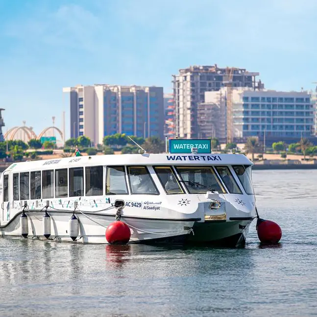 Abu Dhabi Maritime Academy, Bahrain Polytechnic sign deal on maritime transport, emerging technologies