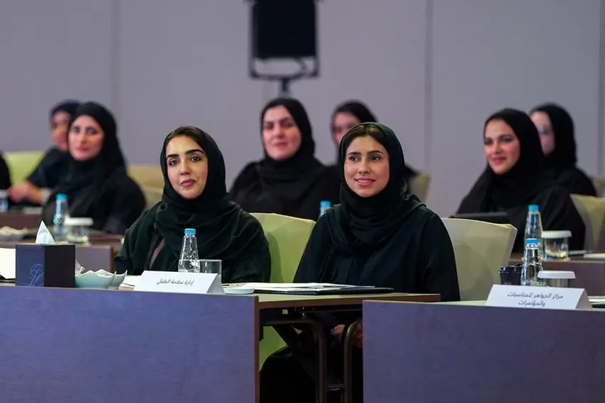 Her Highness Sheikha Jawaher bint Mohammed Al Qasimi, Wife of His Highness the Ruler of Sharjah and Chairperson of the Supreme Council for Family Affairs (SCFA) during the annual meeting