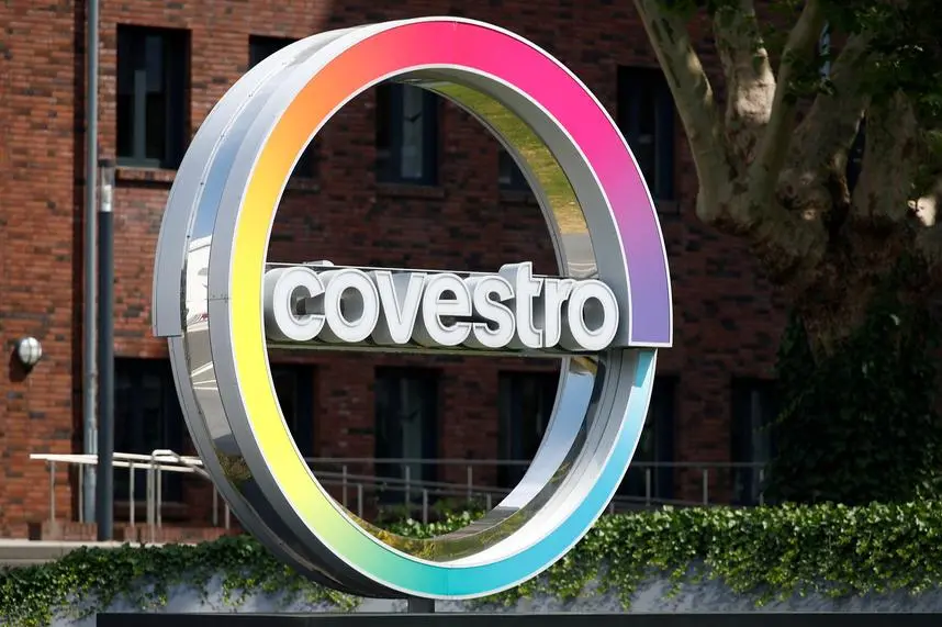 FILE PHOTO: The logo of German chemicals maker Covestro is pictured outside its headquarters in Leverkusen, Germany, July 26, 2019. REUTERS/Wolfgang Rattay/File Photo , Reuters/REUTERS