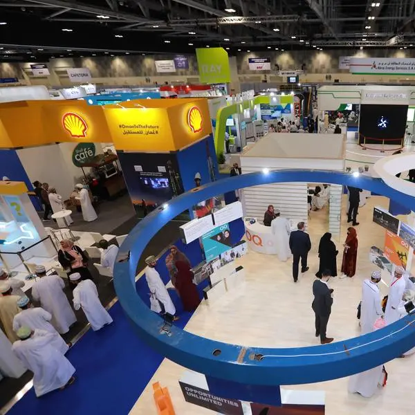 Oman: OCEC drives economic growth with global events in 2024