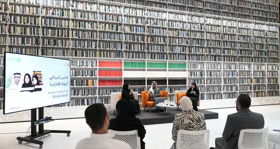 مكتبة محمد بن راشد بالتعاون مع صالون المنتدى تناقش «مدارس السرد في الرواية الإماراتية»