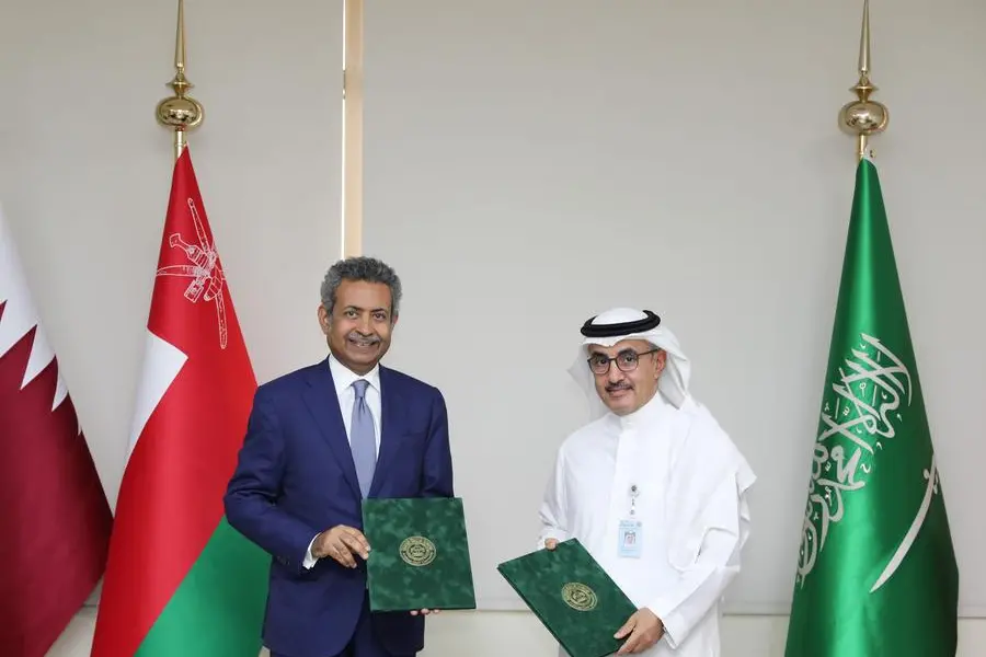 <p>AGU signs joint MoU with Bahrain Airport Company</p>\\n