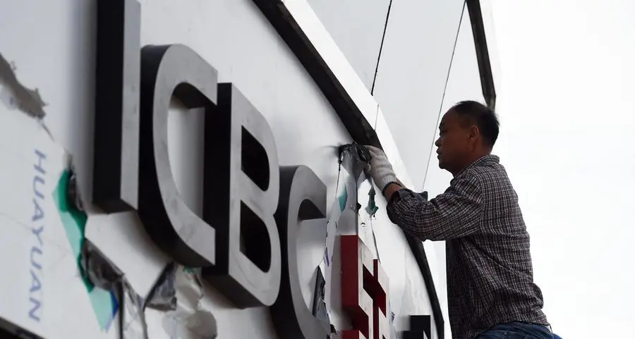 US arm of China mega-lender ICBC hit by ransomware attack