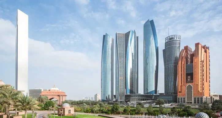 14 leading financial institutions, representing over $450bln, confirm setup in Abu Dhabi