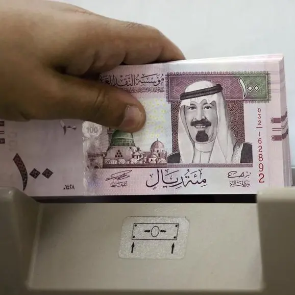\"البنك السعودي الفرنسي\" يوافق على توزيع أرباح عن النصف الثاني من 2022
