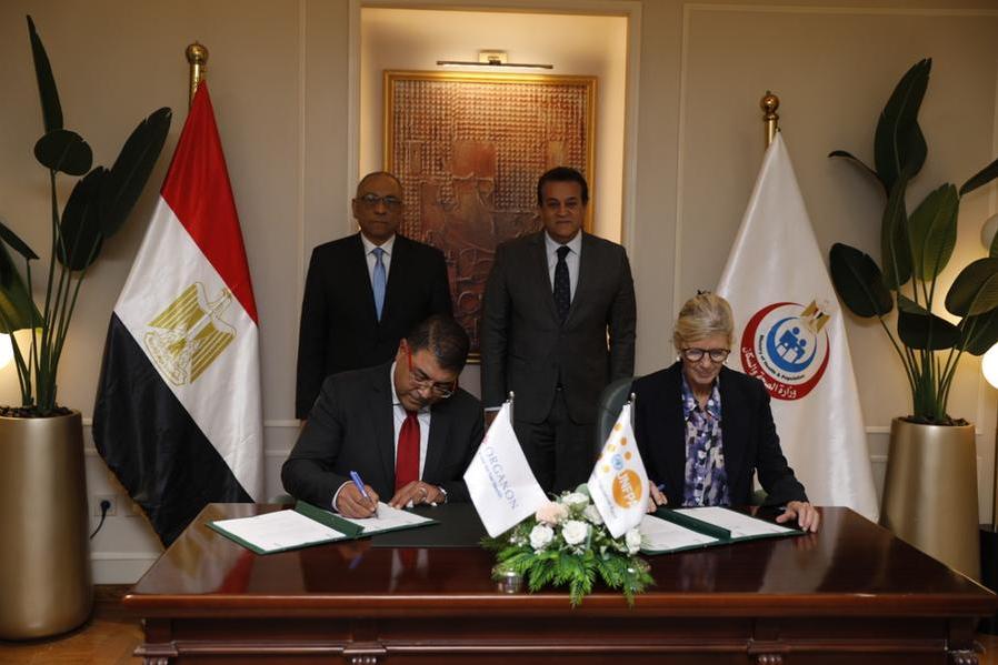 Organon signs an agreement with the United Nations Population Fund to improve family planning services in Egypt