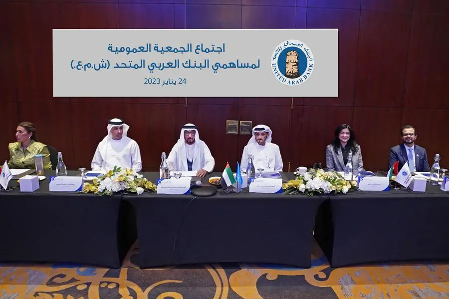 UAB Shareholders General Assembly Meeting. Image Courtesy: United Arab Bank P.J.S.C.