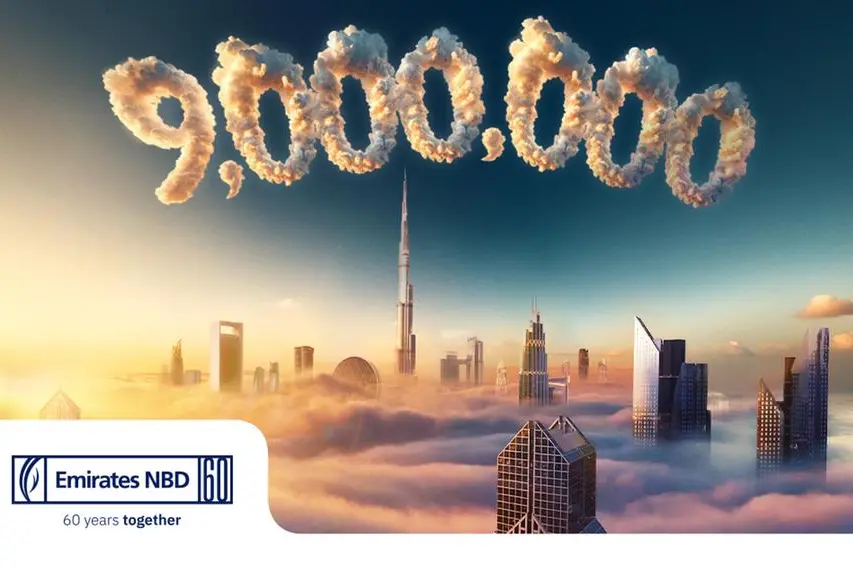 Every increase of AED 500,000 provides an additional chance to enter the draw. Image Courtesy: Emirates NBD