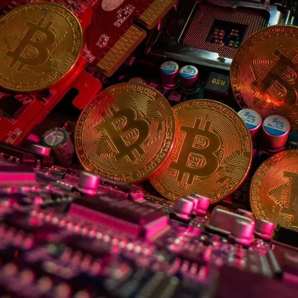 US investor strikes $1bln merger to create bitcoin treasury company