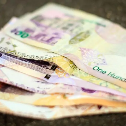Qatar Central Bank issues $1.5bln treasury bills