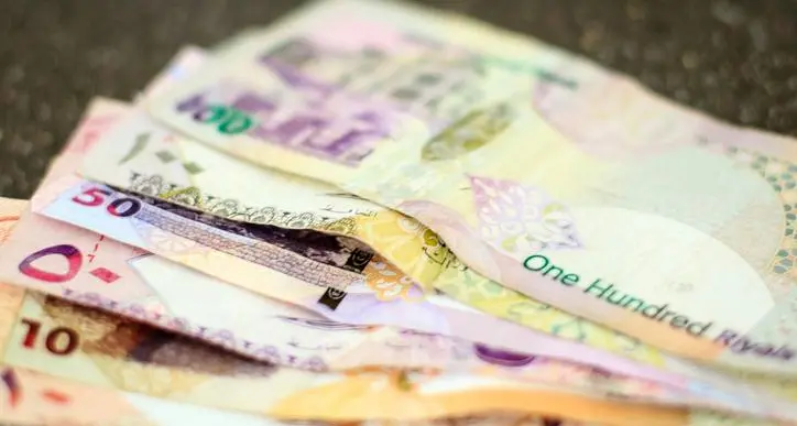 Qatar Central Bank issues $1.5bln treasury bills