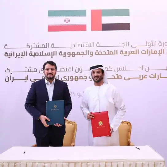UAE, Iran hold first session of Joint Economic Committee