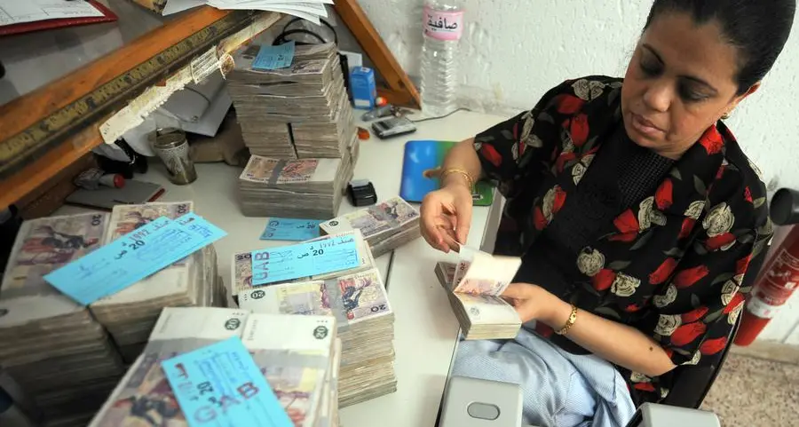 تراجع صافي الموجودات من العملة الأجنبية في تونس
