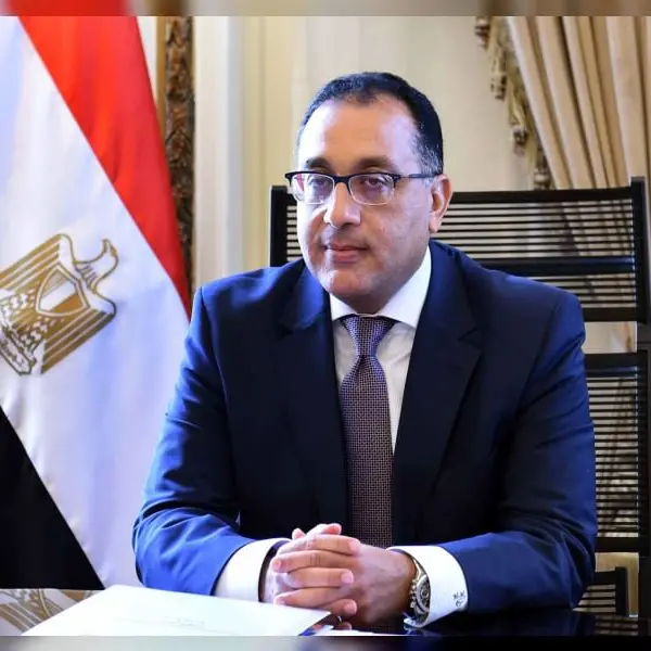 Egyptian PM vows $150bln investments for Ras Al Hekma
