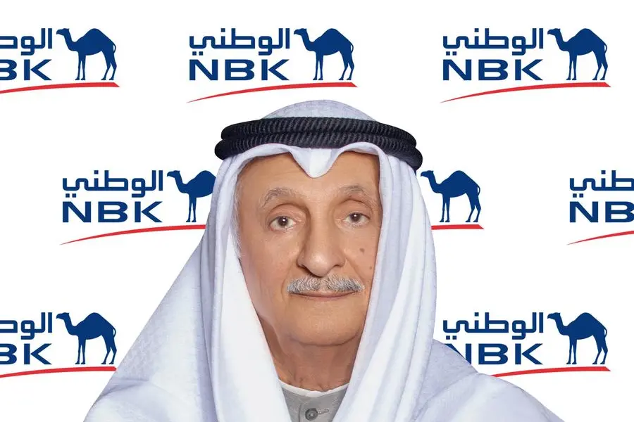 nbk-egypt-reports-egp-equivalent-to-kwd-million-in-net-51-off