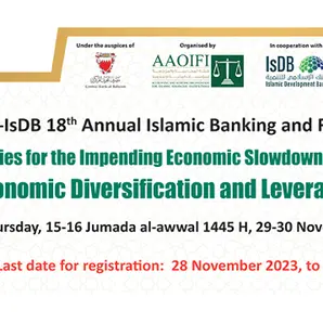 18th AAOIFI–IsDB conference to discuss leveraging islamic finance for economic diversification