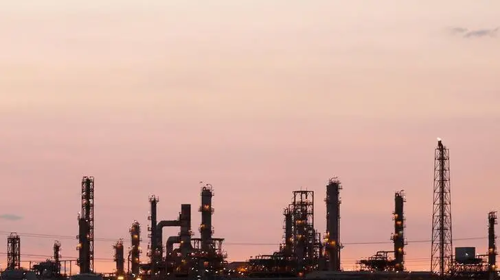Egyptian oil firm to invest $1bln in upstream projects