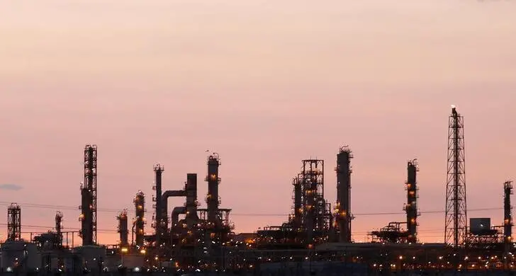 Egyptian oil firm to invest $1bln in upstream projects