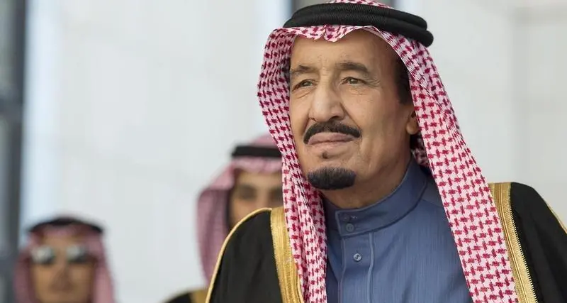 Saudi Arabia's King Salman leaves hospital following routine check up - TV