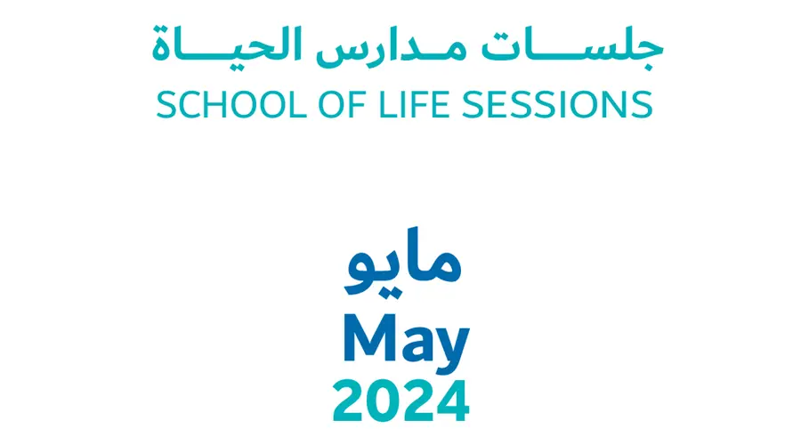 School of Life offers creative workshops at Dubai Public Libraries