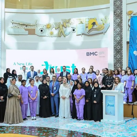 The UAE’s largest fertility center launched at Burjeel Medical City, offering advanced reproductive solutions