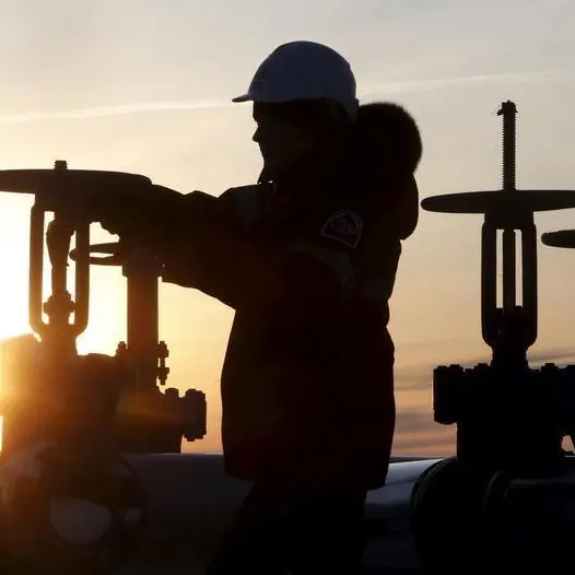 Oil prices in holding pattern ahead of Federal Reserve decision