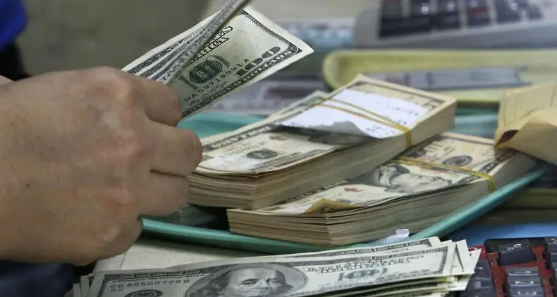 Philippines gross foreign reserves $104.48bln at end-May