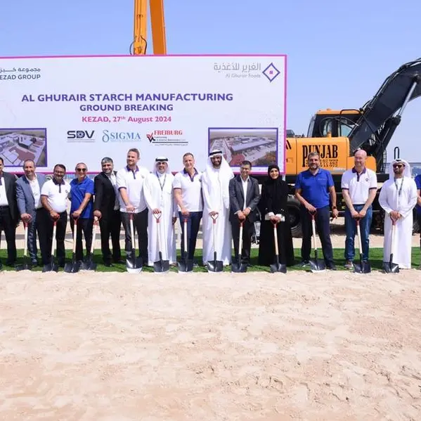 Al Ghurair Foods breaks ground on corn starch manufacturing plant at KEZAD