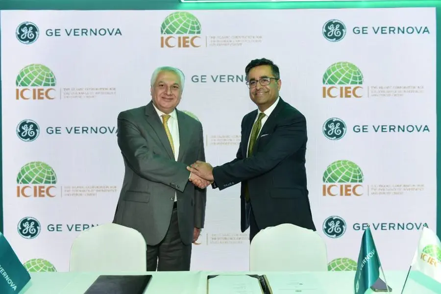 <p>ICIEC join forces with GE Vernova at COP 28 to promote sustainable projects across ICIEC member states</p>\\n