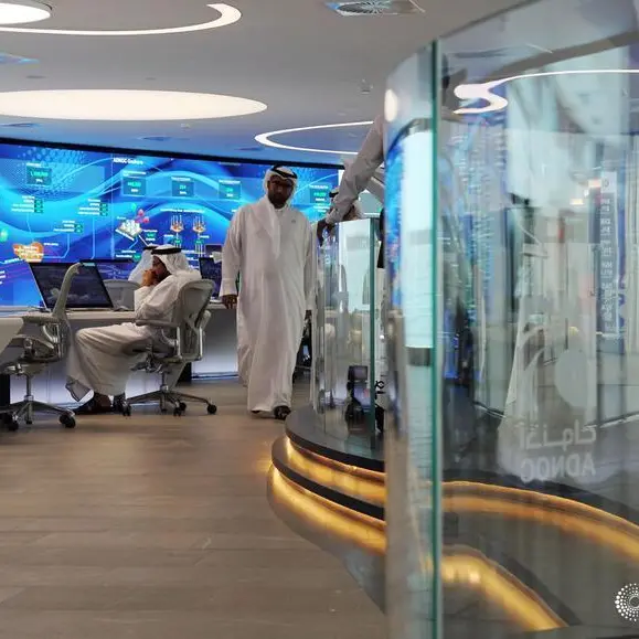 أدنوك الإماراتية ترفع حجم الطرح العام لـ أدنوك للغاز إلى 5%