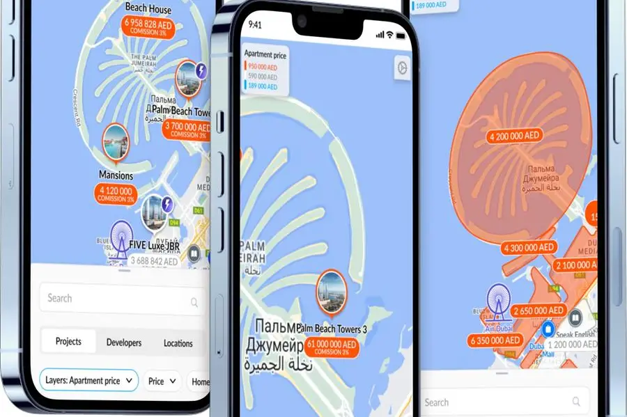 Realiste\\'s new AI-powered app \\'Index\\'. Image Courtesy: Realiste