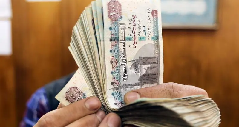 Egypt’s foreign reserves increase to $34.44bln in March