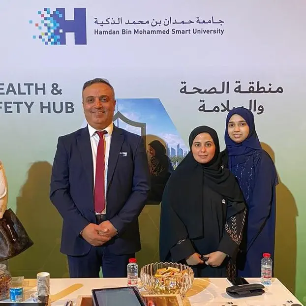 HBMSU showcases research projects at Health and Safety Week during WETEX