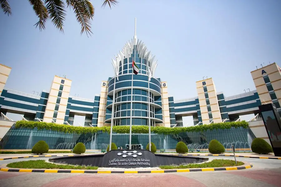 Telr office