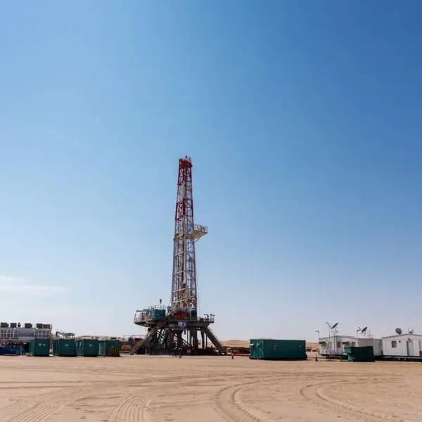 ADNOC Drilling reports $570mln net profit in H1-24