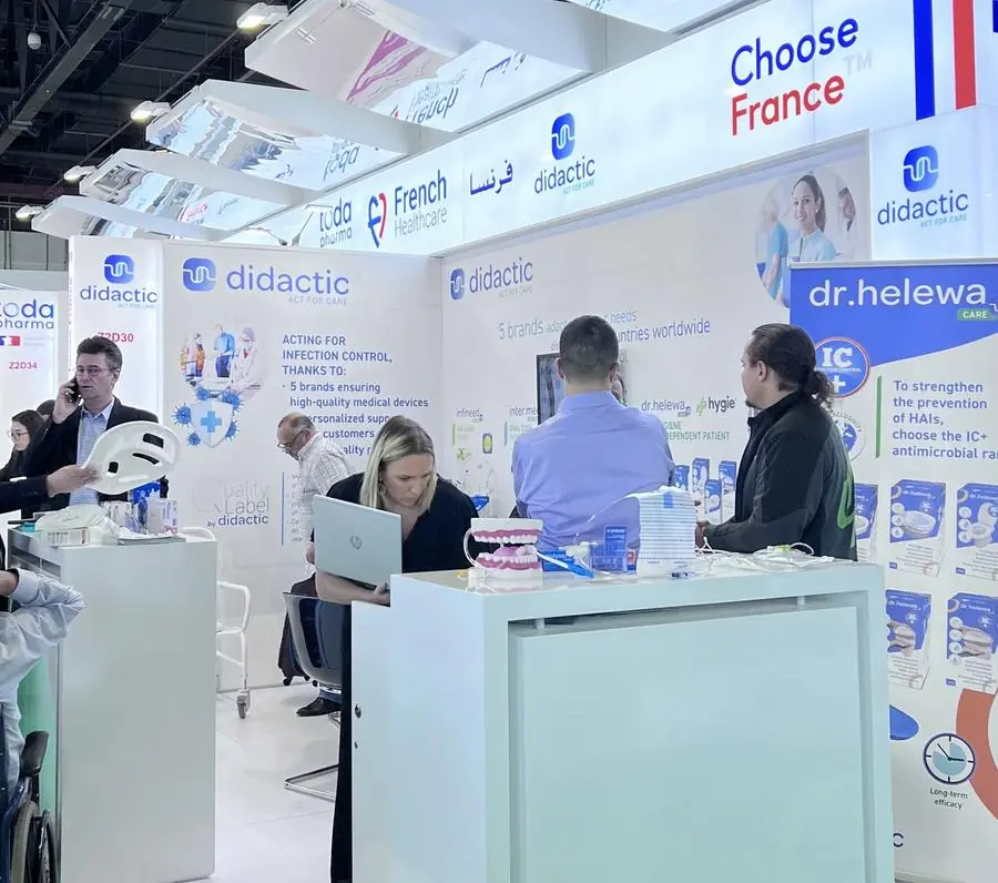 France At Arab Health 2024 Showcasing Revolutionary Healthcare Solutions   Franceatarabhealth2024 2 Jpeg.webp