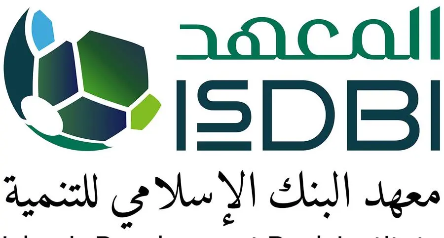 18th IsDB Global forum to explore innovation, entrepreneurship, and leadership in Islamic Finance