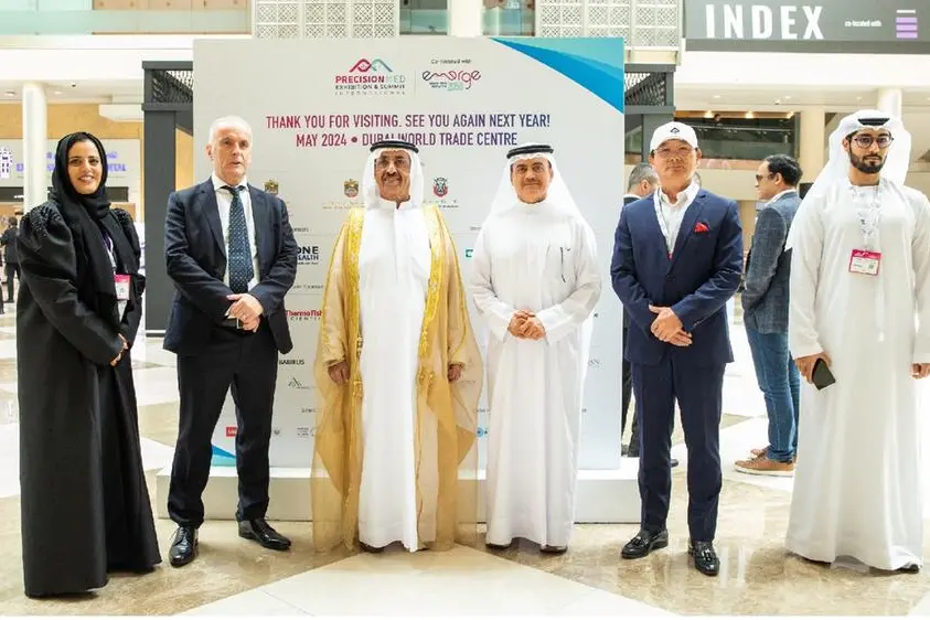 MoIAT's 2023 Triumphs Shape UAE's Industrial Landscape