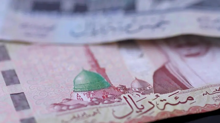 NDMC closes April 2024 issuance under Saudi government SAR-denominated sukuk program
