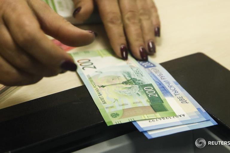 Russian central bank: cutting early could prompt new wave of inflation