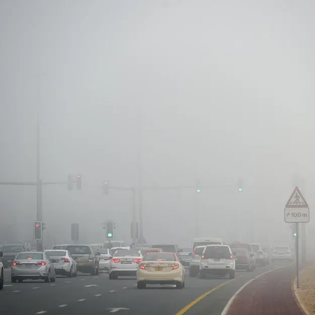 UAE: NCM reveals April 2023 was coldest month in 25 years