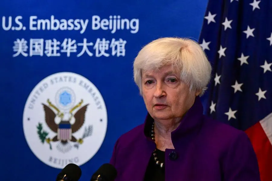 Agence France-Presse (AFP)