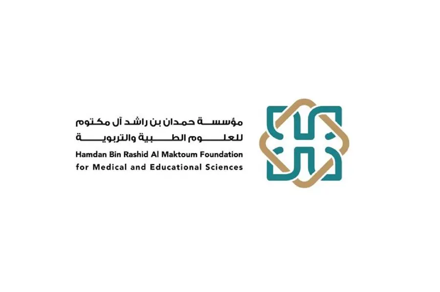 Hamdan Foundation opens nominations for the Educational Awards at the ...