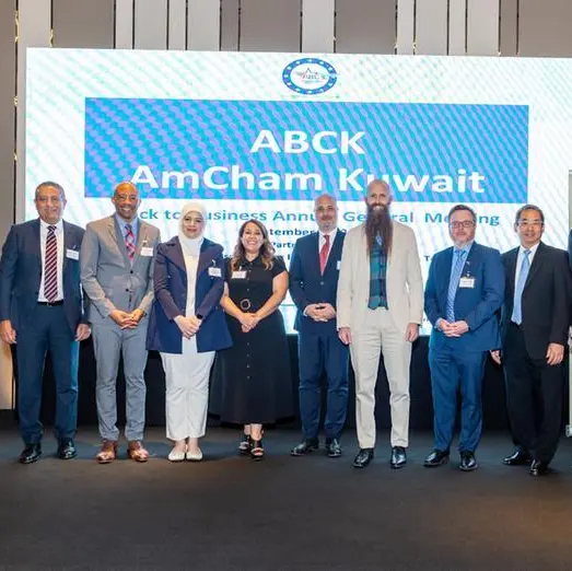 AmCham Kuwait hosts Back to Business Annual General Meeting event
