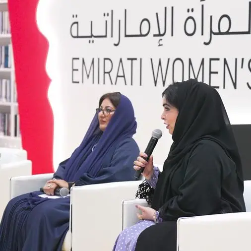 مكتبة محمد بن راشد تستضيف فعالية «روح المكان» احتفاءً بيوم المرأة الإماراتية